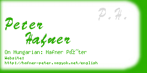 peter hafner business card